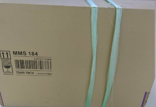 Hot Toys MMS184 THE DARK KNIGHT RISES 1/6 TUMBLER (CAMOUFLAGE VERSION)