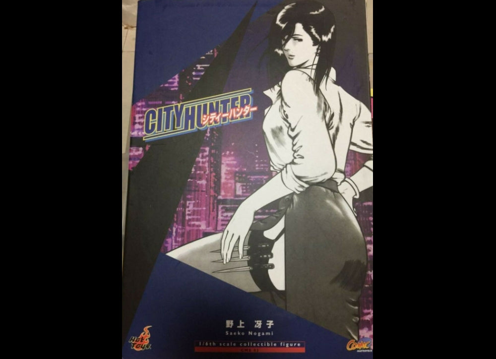 Hot Toys CMS03 城市猎人 1/6 野上冴子