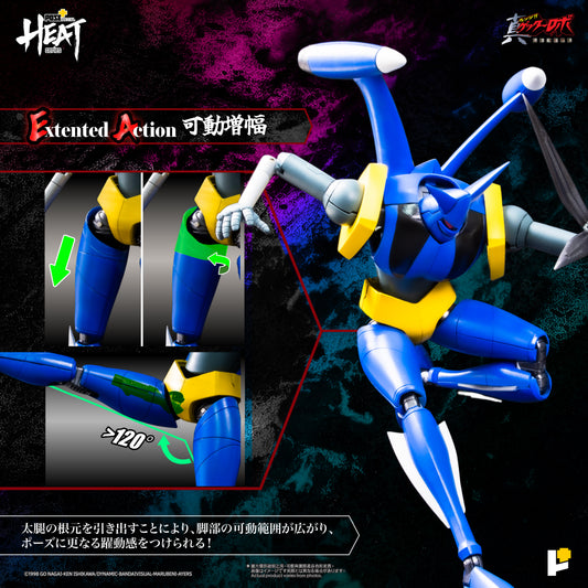 Ready! Pose Plus METAL HEAT series GETTER LIGER (GETTER ROBO ARMAGEDDON