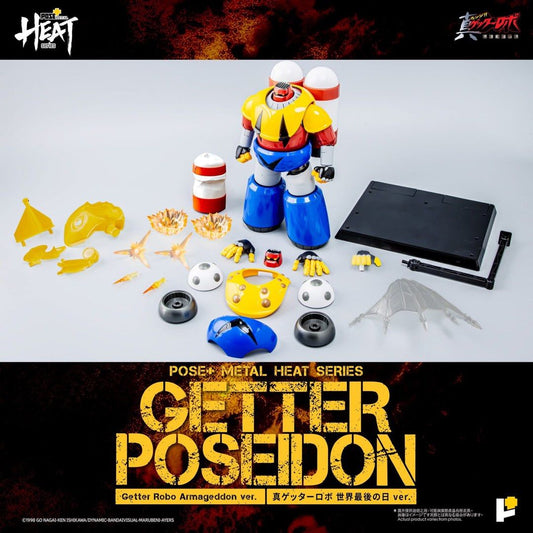 准备!Pose Plus METAL HEAT 系列 GETTER POSEIDON(GETTER ROBO ARMAGEDDON Ver.)