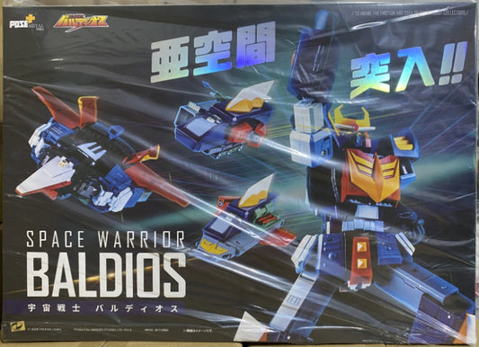 Ready! POSE+ METAL SERIES SPACE WARRIOR BALDIOS メタルシリーズ 宇宙戦士バルディオス