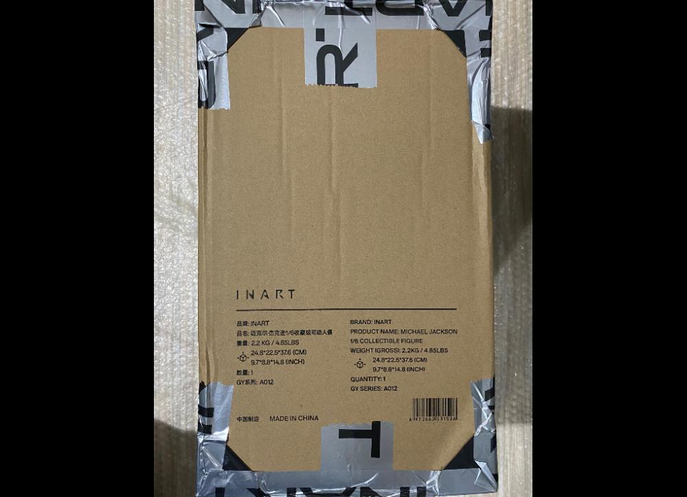 现货!InArt A012D1 迈克尔·杰克逊 1/6 人偶豪华版