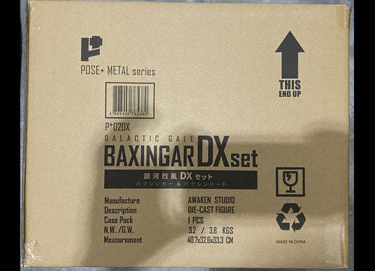 Ready! Pose Plus Metal P+02DX GALACTIC GALE BAXINGAR (BAXINGER) + BAXINBIRD SET
