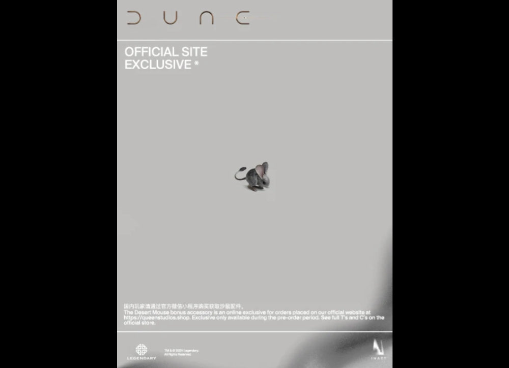 准备就绪!InArt A009D1 沙丘保罗·亚崔迪 1/6 豪华版,附带沙漠鼠