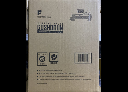 Ready! Pose Plus Metal P+03 SENGOKU MAJIN GOSHOGUN 42th Anniversary Limited