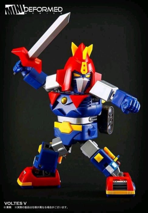 ACTION TOYS MINI ACTION DEFORMED SERIES 02 VOLTES