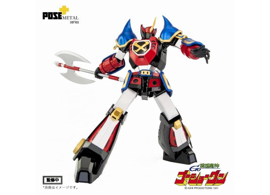 Pose Plus Metal P+03 SENGOKU MAJIN GOSHOGUN FIGURE
