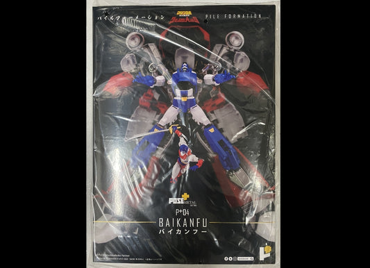 Ready! Pose Plus Metal P+04 BAIKANFU FIGURE