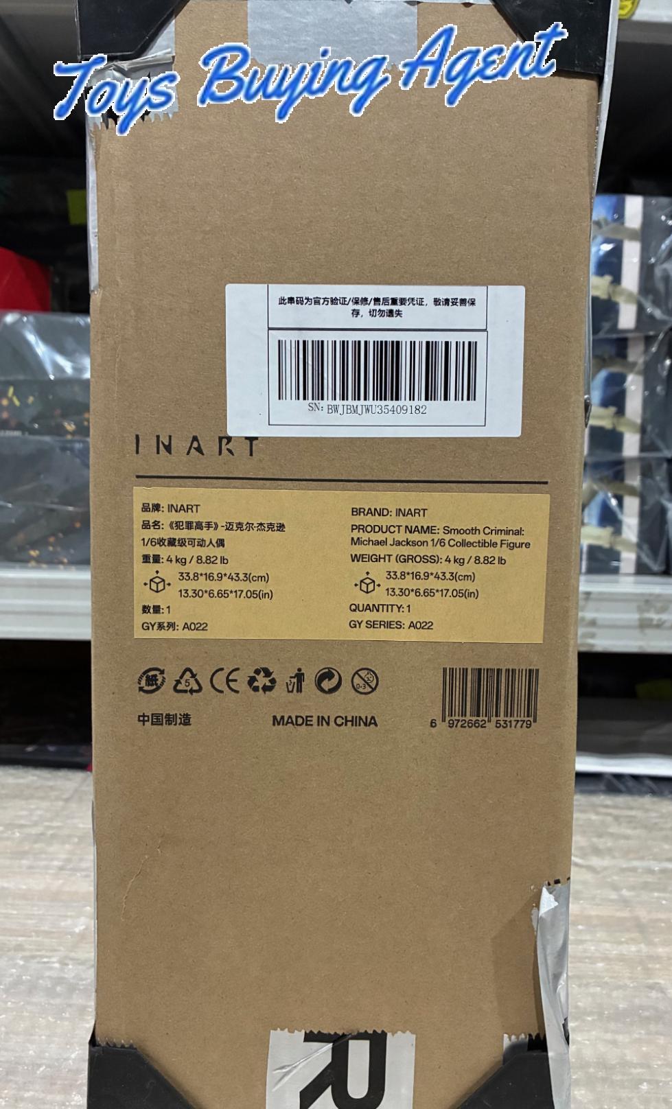 现货!InArt A012D1 迈克尔·杰克逊 1/6 人偶豪华版