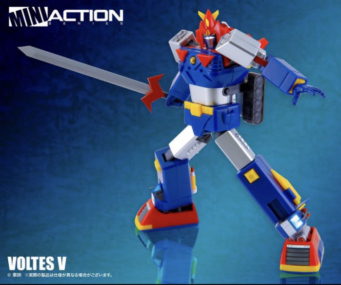ACTION TOYS MINI ACTION SERIES 02 VOLTES – Toysbuyingagent