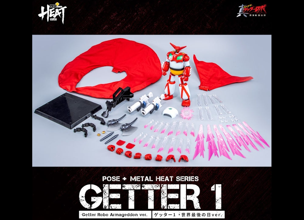 准备！POSE+ 金属热力系列 Getter 1 Getter Robo Armageddon Ver.