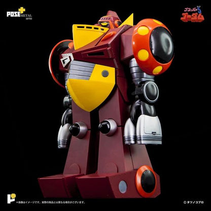 准备！Pose Plus Metal P+05 大战铁甲龙-5 戈尔达姆模型