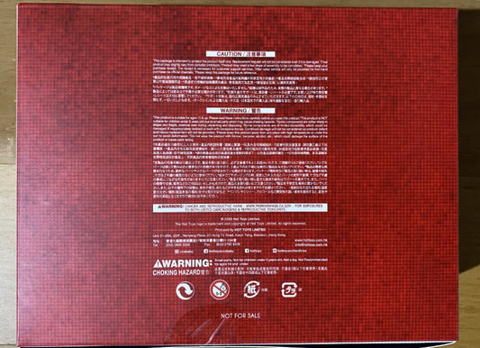 Ready! Hot Toys 2023 Christmas Gift: Advent Calendar Gift Set