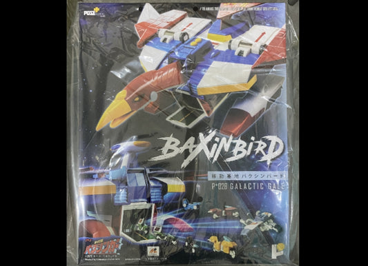 Ready! Pose Plus Metal P+02B GALACTIC GALE BAXINBIRD