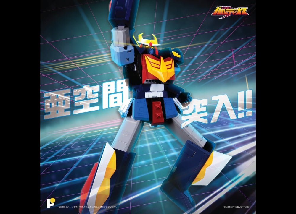 准备好！ POSE+ METAL SERIES SPACE WARRIOR BALDIOS メタルシズ 宇宙戦士バルディオsu