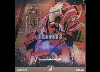 准备好了！Hot Toys DS004D51 钢铁侠 1/6 马克 VII（开合装甲版）