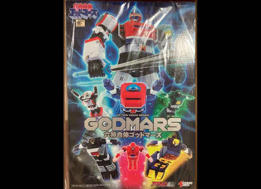 Ready! Action Toys Gokin GODMARS
