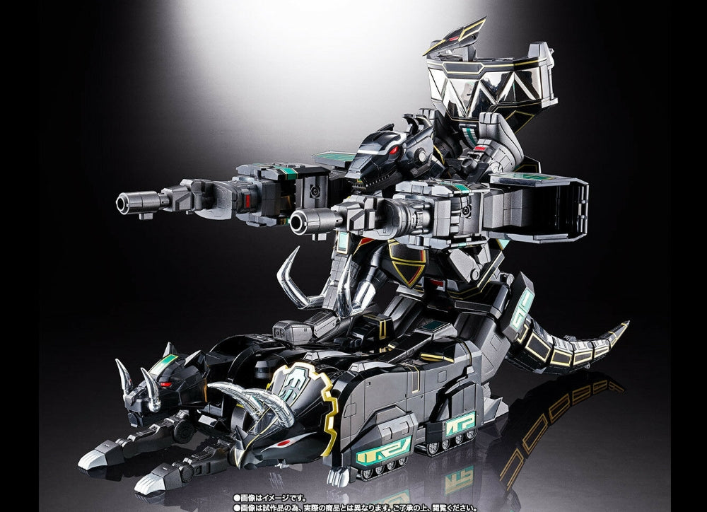 Ready! Bandai Soul Chogokin GX-72B Mighty Morphin Power Rangers Dino Megazord