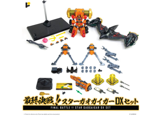 Ready! POSE+ Goldymarg & Star Gaogaigar option+Transform into Light LED Tool set