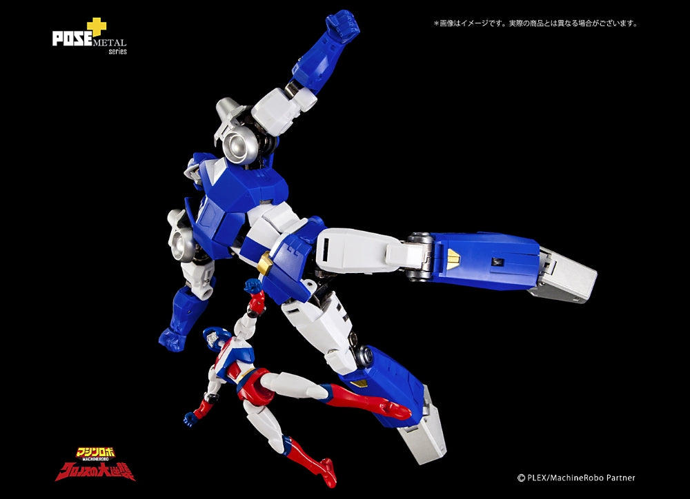 准备好！ Pose Plus 金属 P+04 百坎福手办