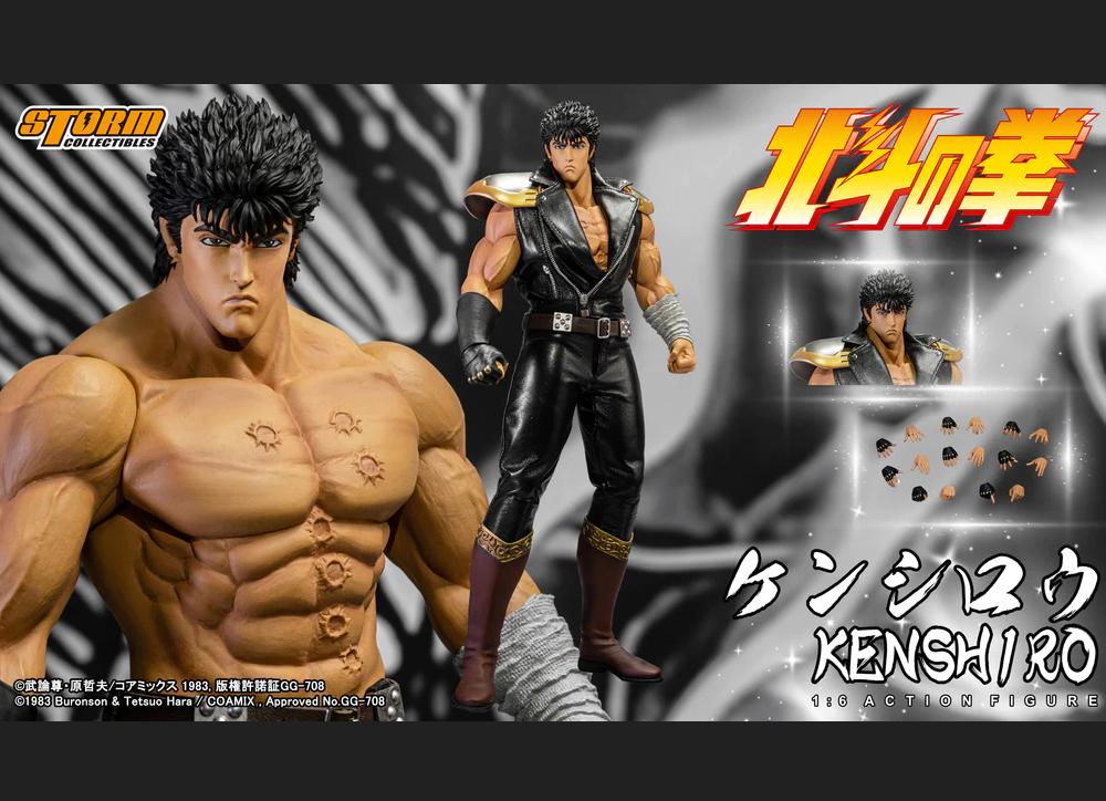 Ready! Storm Collectibles FIST OF THE NORTH STAR 北斗の拳 1/6
