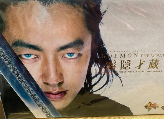 Hot Toys MMS99 GOEMON 1/6 SAIZO KIRIGAKURE