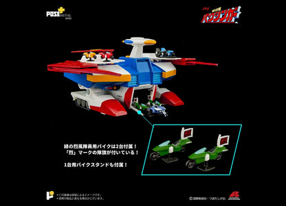 准备！Pose Plus Metal P+02B 银河狂风 BAXINBIRD