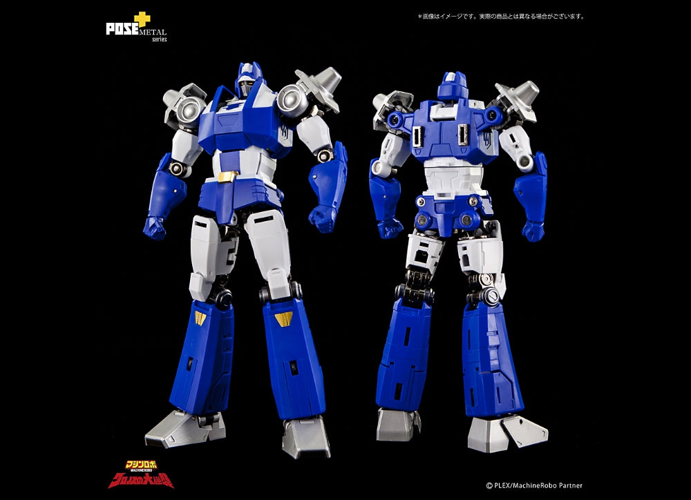 准备好！ Pose Plus 金属 P+04 百坎福手办