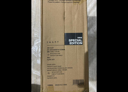InArt A013D1 The Lord of the Rings 1/6 Nazgûl Deluxe Horse & Exclusive Sword