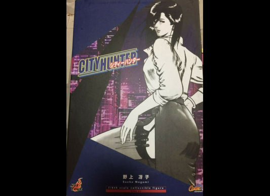 Hot Toys CMS03 城市猎人 1/6 野上冴子