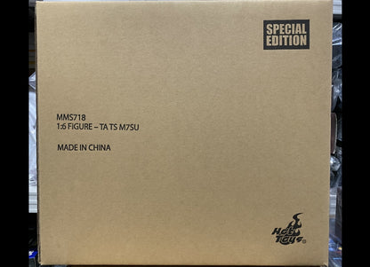 准备好了！Hot Toys MMS718B 复仇者联盟 1/6 托尼·斯塔克 Mark VII 战甲版 特别版