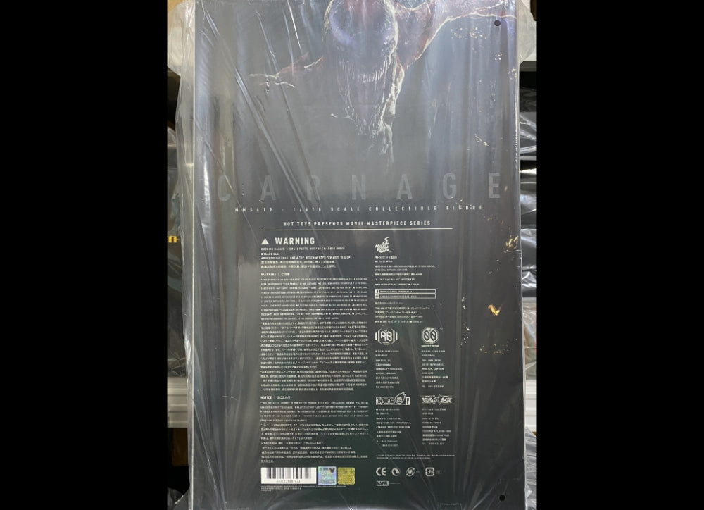 Ready! Hot Toys MMS619 VENOM: LET THERE BE CARNAGE 1/6 CARNAGE
