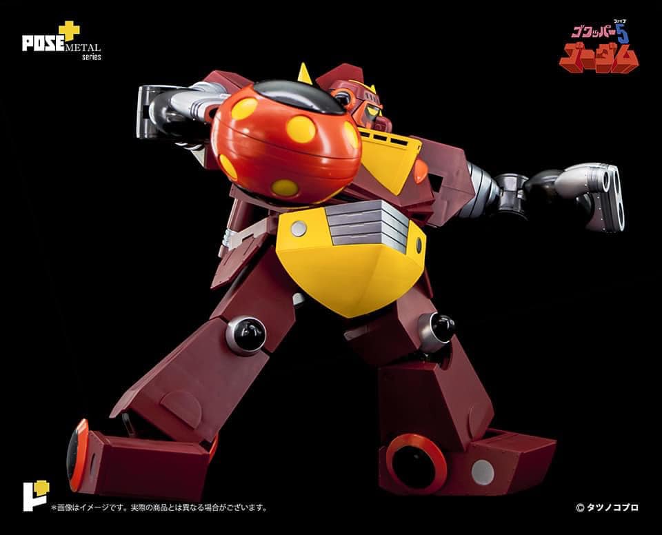 准备！Pose Plus Metal P+05 大战铁甲龙-5 戈尔达姆模型