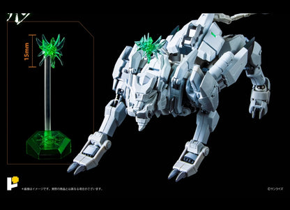 Ready! POSE+ METAL series REPLI-GAIGAR & MAMORU Limited ver./レプリガイガー & 護 限定版