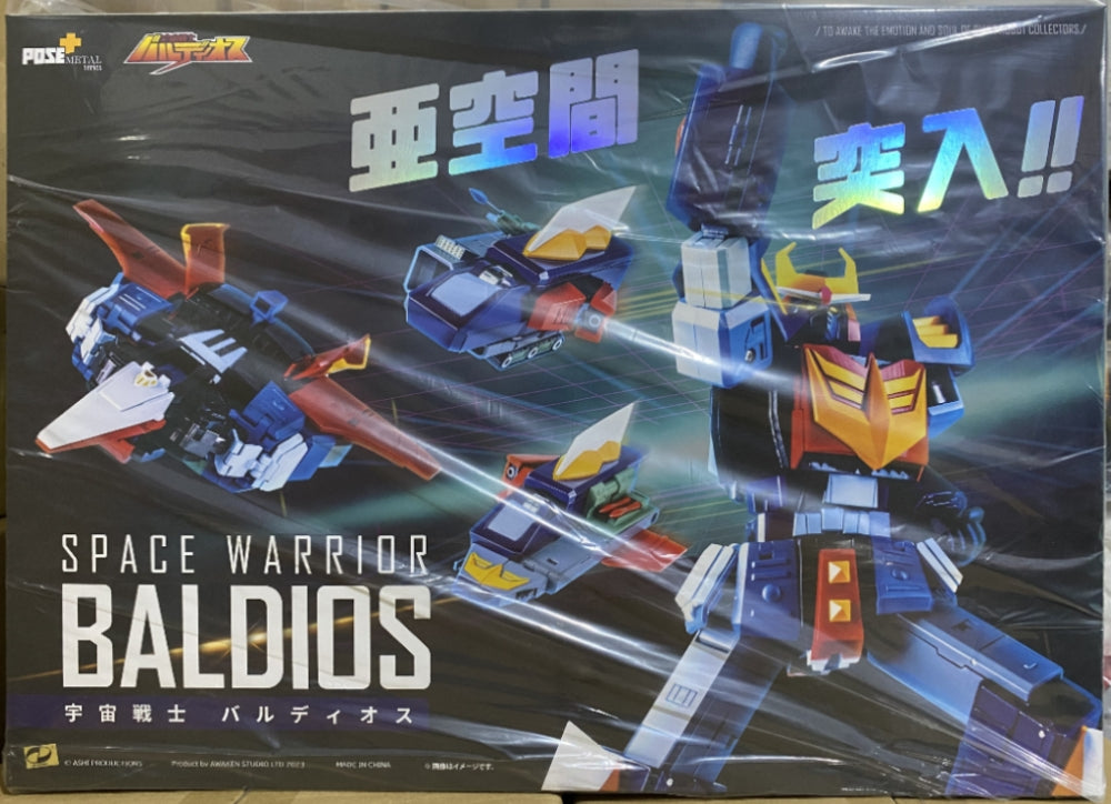 准备好！ POSE+ METAL SERIES SPACE WARRIOR BALDIOS メタルシズ 宇宙戦士バルディオsu