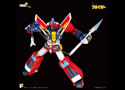 准备好！ Pose Plus METAL 系列 GALAXY CYCLONE BRAIGER メタルシリーズ 银河旋风ブライガー
