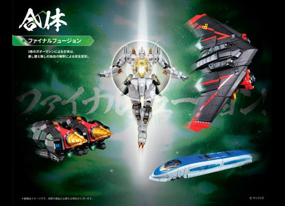 准备！POSE+ METAL 系列 勇者之王 勇者王