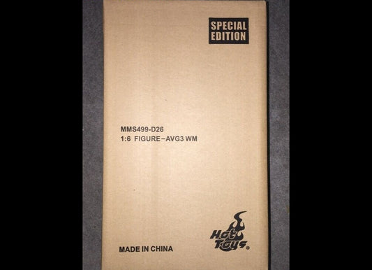 Hot Toys MMS499D26 复仇者联盟3：无限战争 1/6 战争机器 MARK IV 特别版