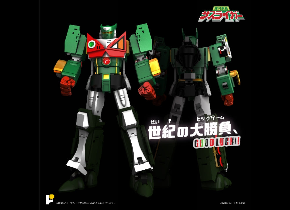 メラルーカ　【sunnyさまご依頼品】 Ready! POSE+ Metal Series GALACTIC WHIRLWIND SASURAIGER メタル