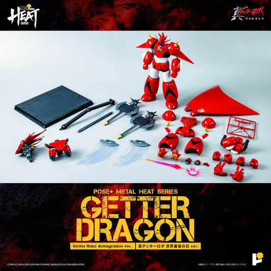 Ready! Pose Plus METAL HEAT series GETTER DRAGON (GETTER ROBO ARMAGEDDON ver.)