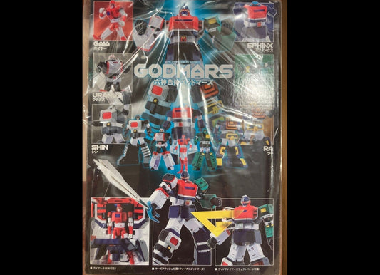 Ready! Action Toys Gokin GODMARS