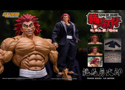 准备好！ Storm Collectibles KIBK08 奥尔杰之子 Baki Hanma 1/6 YUJIRO HANMA 范马勇次郎