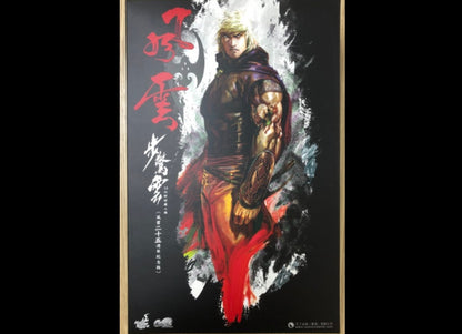 Hot Toys CMS05 THE STORM RIDERS 1/6 CLOUD（二手）