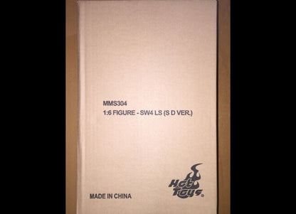 Hot Toys MMS304 STAR WARS IV 1/6 LUKE SKYWALKER (STORMTROOPER DISGUISE Ver) Open