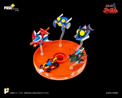 准备！Pose Plus Metal P+05 大战铁甲龙-5 戈尔达姆模型