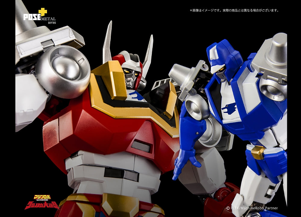 准备好！ Pose Plus 金属 P+04 百坎福手办