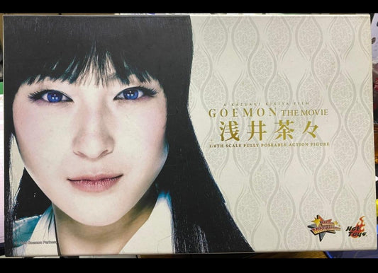 Hot Toys MMS98 Goemon 1/6 ChaCha Asai