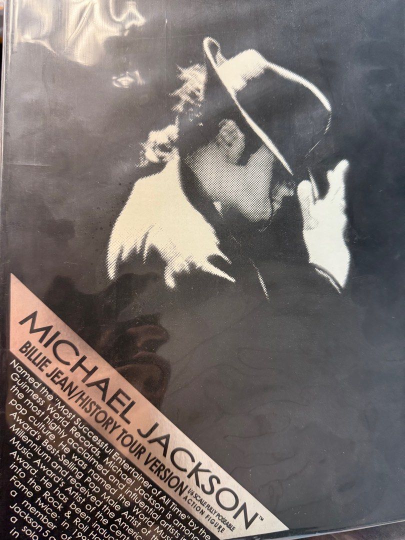 Hot Toys MIS08 迈克尔·杰克逊 1/6 比利·简版