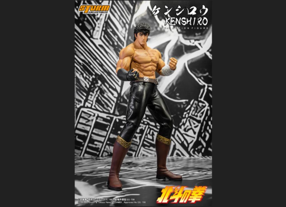 准备好！ Storm Collectibles FIST OF THE NORTH STAR 北斗の拳1/6