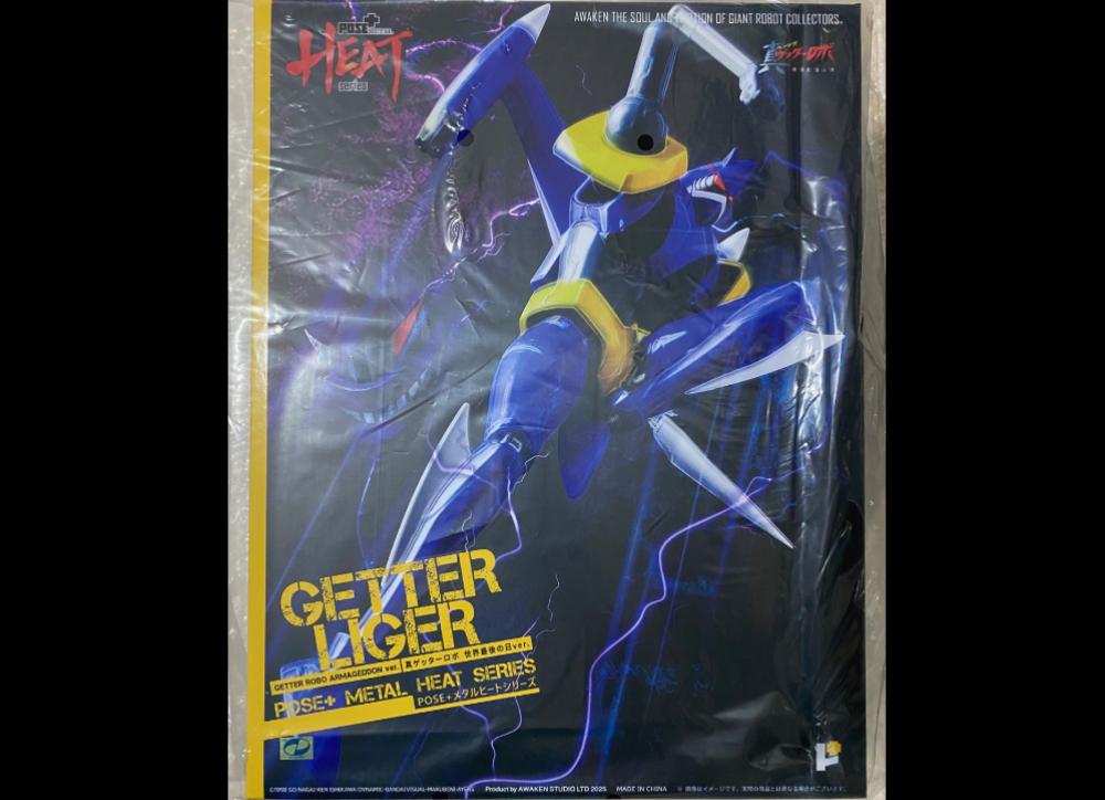 准备！Pose Plus METAL HEAT 系列 GETTER LIGER（盖塔机器人 ARMAGEDDON）